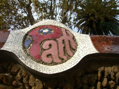CIMG1761.JPG