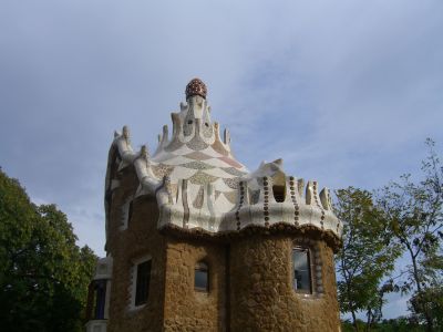 CIMG1830.JPG