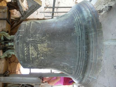 P1190231.JPG