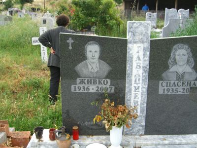 CIMG0032.JPG