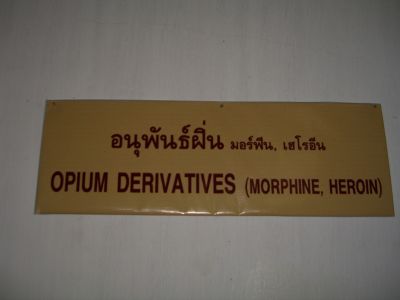 cimg3887.jpg