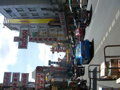 cimg4300.jpg