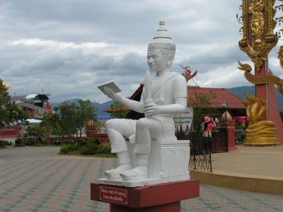PICT0284.JPG