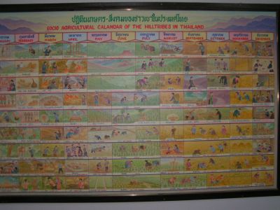 PICT0396.JPG