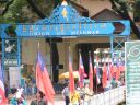 PICT0254.JPG